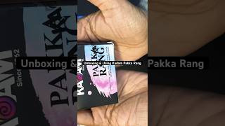 Unboxing and Reviewing Kadam Pakka Rang #short #viral