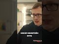 ОНИ ОБА КРУТЫЕ Но... Стас Асафьев vs Жекич Дубровский😳 academeg x ВПИСКА автомобили