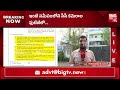 gurumurthy remand report shocking facts revealed meerpet women incident big tv