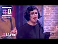 Likes: The Gift en directo con su nuevo single, 'Big Fish' #Likes254 | #0