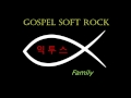 익투스 family 함께가자 아버지집