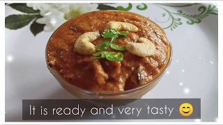 Make very tasty Kaaju Masala. ತುಂಬಾ ರುಚಿಯಾದ ಕಾಜು ಮಸಾಲ ಮಾಡಿ || Sheela Pakashale