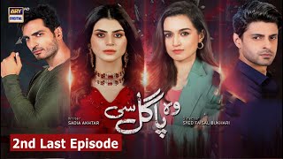 Wo pagal si episode 61|wo pagal si 2nd last episode 61 | full review