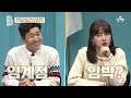 아직도 한국이 가난하다고 교육 중인 북한 하지만 주민들의 한류 소비는 ing~☆ 이제 만나러 갑니다 578 회