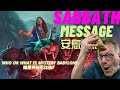 Who or what is Mystery Babylon?誰是神秘巴比倫？｜Sabbath Message 安息日信息｜Bart IJlst 白俊禮