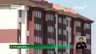 Жилищный скандал: очередников на получение квартир удалили из базы данных