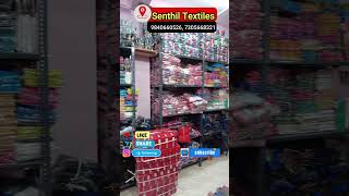 திருப்பூரையே அலசுனாலும் இந்த விலைக்கு கிடைக்காது | Wholesale Dress Shop in old washermenpet