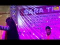 বেশি তাকাস না বিয়ে দিয়ে দেবো কিন্তু video song bohurupi sucharita das new viral song