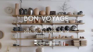 아뜰리에 유지〈BON VOYAGE〉작업실 인터뷰  ATELIER YUJI Studio Interview for Albus Gallery Exhibition