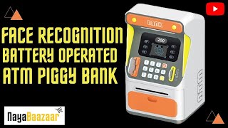 Battery Operated Piggy Bank ! Coin Bank ! Saving Bank Toy - Password Protected Piggy Bank #piggybank