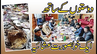 How to Make Khada Lamb || A Dinner with Friends In Gillani House Behgam Sharif