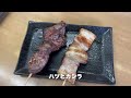 【朝飲み】女ひとり、朝から家で焼肉飲み。