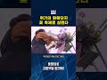 위기의 화훼단지 꽃 축제로 살린다 shorts