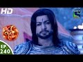 Suryaputra Karn - सूर्यपुत्र कर्ण - Episode 240 - 12th May, 2016
