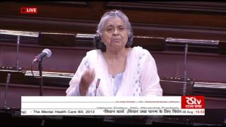 Smt. Viplove Thakur’s comments on The Mental Health Care Bill, 2013