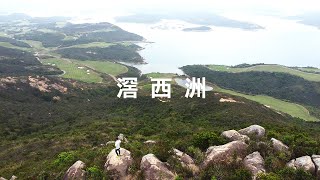 一山·還有一山·GO 20230319 滘西洲 | 二嶺 | 大嶺 | 天窗石 | 斜炮石