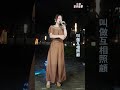 謝惠米 ~ 尪某緣 原唱 翁立友 台語歌曲 小米樂團 嘉義市 街藝演唱 文化 b 點 2023.06.30 小米音樂故事