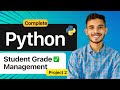 Student Grade Management System In Python | Python project for beginners