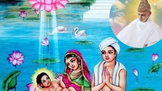 कबीर जयंती की उपलक्ष में यह कार्यक्रम दोंदकला ग्राम में हुआ