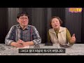 또다시 도는 구조조정설 지방본부위원장 토탈tf 순회