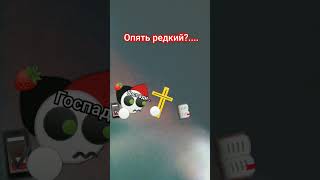 Да новая ос да опять пропала:)) #emojicat #gacha #gachaclub #fnaf #memes #music #roblox #музыка #due