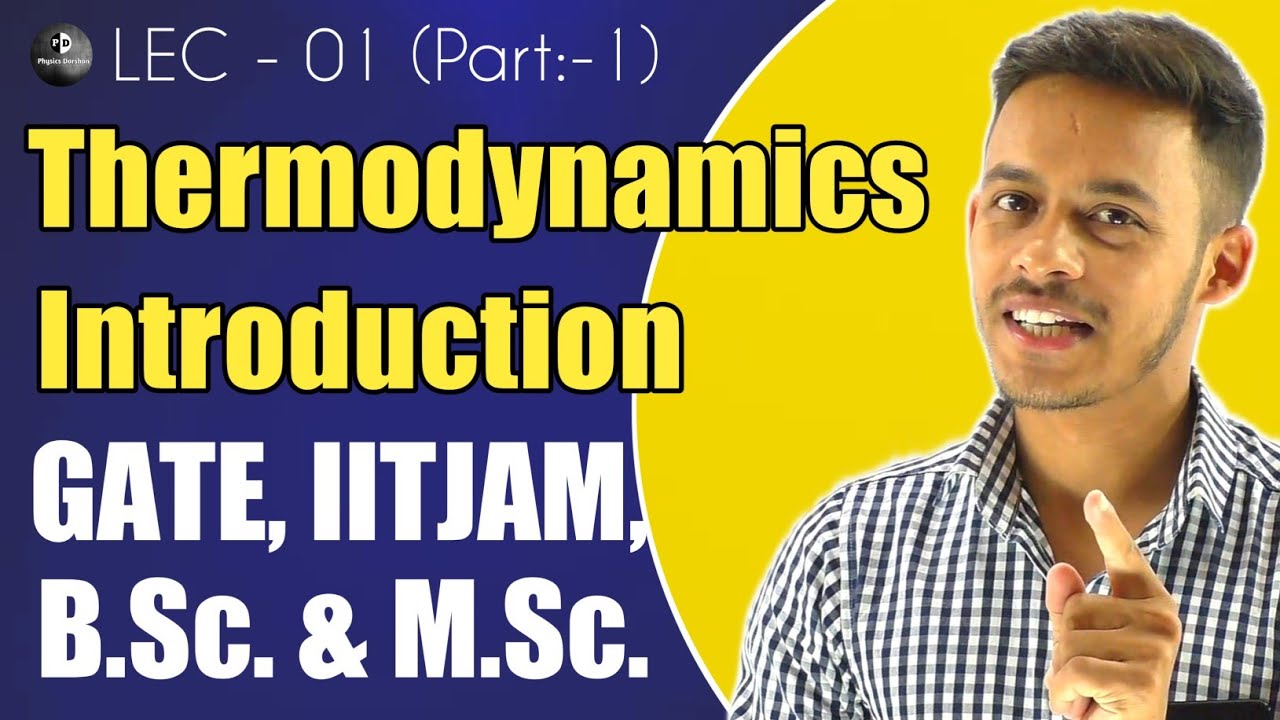 (LEC-1) Thermodynamics || System || Boundary || Surrounding || For GATE ...