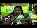 tdp mla anitha slams ycp roja tv9