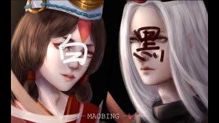 【厚涂】阴阳师黑白童子长大后长啥样？（二）_part2