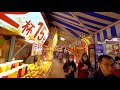 night walk in xiamen s famous night market zengcuoan 4k hdr fujian province 福建 厦门 曾厝垵