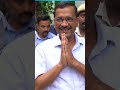 kejriwal model of governance 🔥 arvindkejriwal delhimodel aapshorts