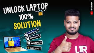 How to Unlock & RESET Laptop without Password | 🔥🔥 100% SOLUTION 💻👨🏻‍💻