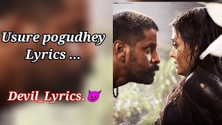 Usure Pogudhey Lyrics Tamil | full song | Devil Lyrics | #vikram #chiyaanvikram #whatsappstatus
