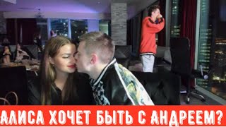 MELLSTROY НОВАЯ ЖЕНА ● ГУДИ ВЛЮБИЛСЯ ● ФРИСТАЙЛИТ НА СТРИМЕ ●