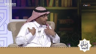 بدايات الشاعر علي الدهيم