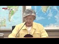 한국인 33명 탑승 유람선 침몰...7명 사망·19명 실종 ytn