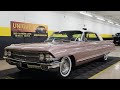 1962 Cadillac Coupe DeVille | For Sale $32,900