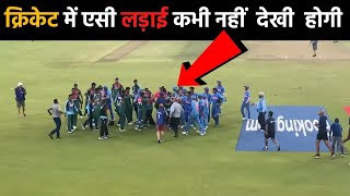 क्रिकेट में इतना भयंकर गुस्सा पहले कभी नही देखा// Top 10 High Voltage match in Cricket History