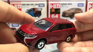 トミカ　三菱 アウトランダーPHEV (初回特別仕様)　開封