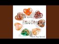 Emotion (Original Mix)