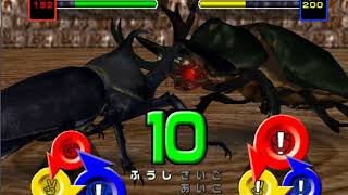 Mushiking 2k5 Japan Kabutomaru Gameplay