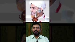 ഇങ്ങള് കട്ട് ഔട്ട് ഉണ്ടാക്കരുത് അത് ഹറാമാണ് |Al Usthad Roasted | Hafiz Mashood Saqafi | Liyakkathali