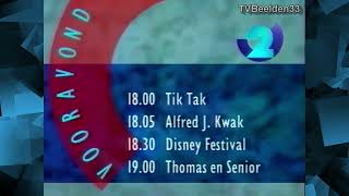 BRTN TV2 startup en Lut Leysen (18-12-1995)