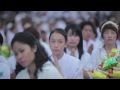 buddhism s holiest day trailer documentary