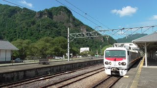 2020年8月29日 ｢E491系 East i-E｣(電気･軌道総合試験車)が｢マヤ50 5001｣(レーザー式建築限界測定車)と一緒にJR信越線 横川駅にやってきた。