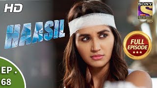 Haasil - Ep 68 - Full Episode - 5th  February, 2018