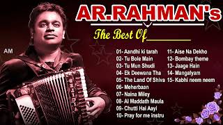 AR Rahman | Mani Ratnam | romantic song | evergreen song | AR Rahman songs | jukebox