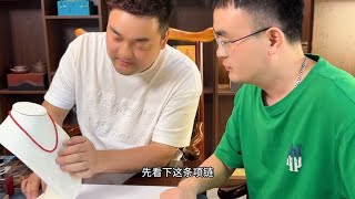 今天碰到的这批红珊瑚料子太稀缺了，可遇不可求，老板只给我10串