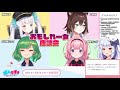 【 おもしれー女座談会】vtuber界隈のヤバイ奴、集めました。【犬山たまき 神楽めあ 文野環 周央サンゴ 北小路ヒスイ】