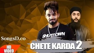 Chete Karda 2 (Full Song) | Resham Singh Anmol Feat Fateh | Latest Punjabi Song 2017