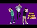 세계에서 가장 비싼 버스 top 10 이 세상 버스들이 아님